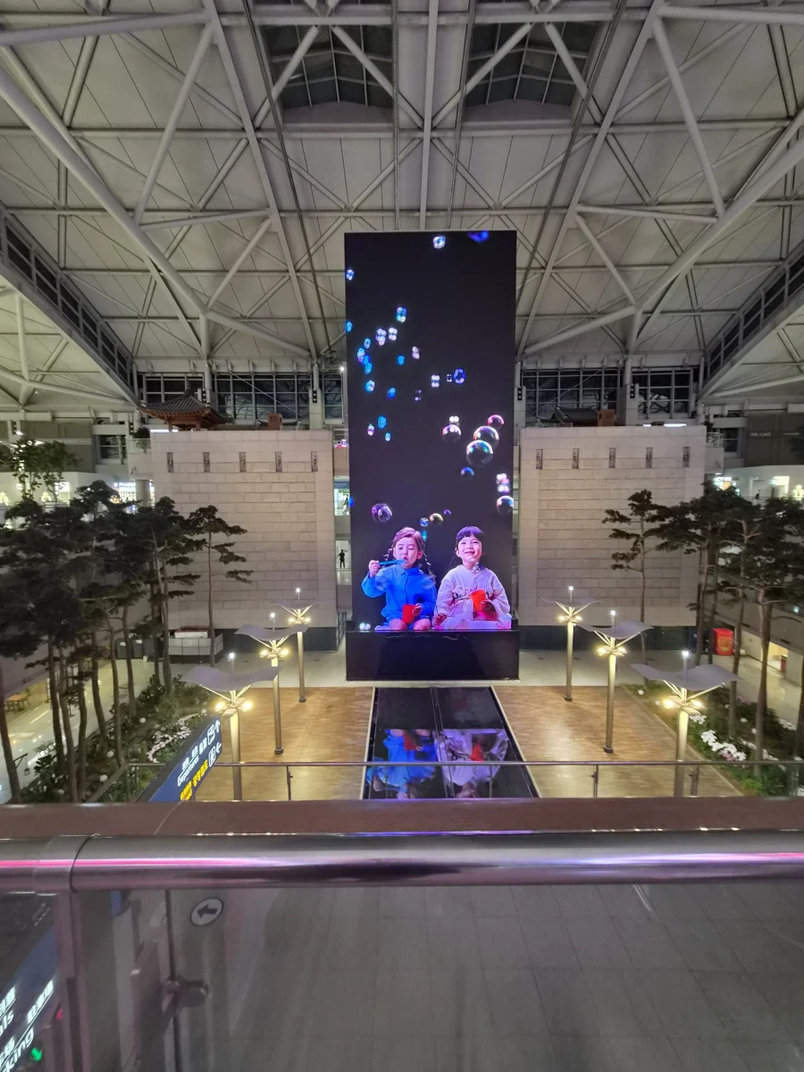 인천공항 왔다_2.webp