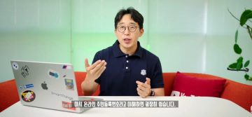 글고보니 티빙은 쿠팡보다 더 심하게 털렷느데_2.webp