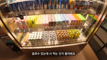 한시간 만오천원 피자 과자 무제한 만화카페.JPG_9.webp