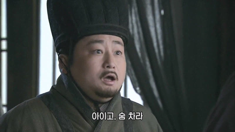 삼국지연의때문에 강등당한 촉의 장수_2.webp