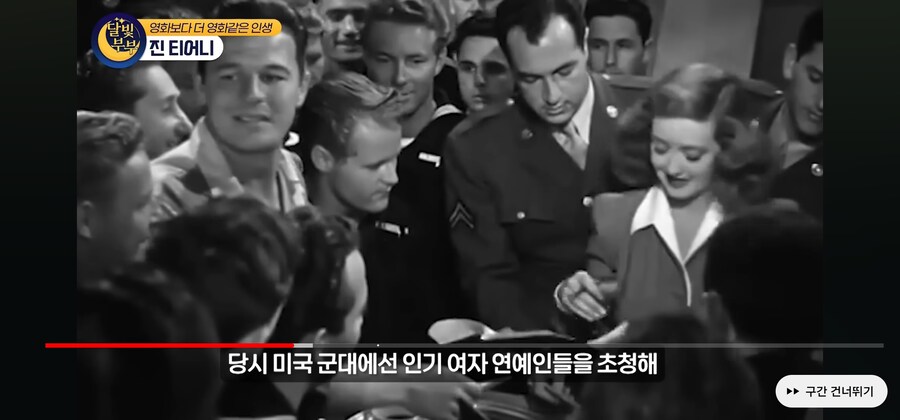 전염병 격리수칙를 무시한 열혈팬 때문에 인생을 망치게 된 여배우_9.jpg