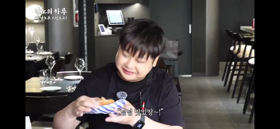 쉐프에게 본인업장이 중요한 이유_17.webp
