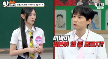 한국인보다 더 한국말을 잘 하는 리센느 미나미_11.webp