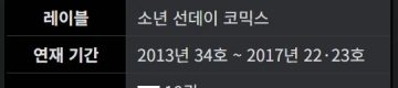 경녀 작가 근황_10.webp