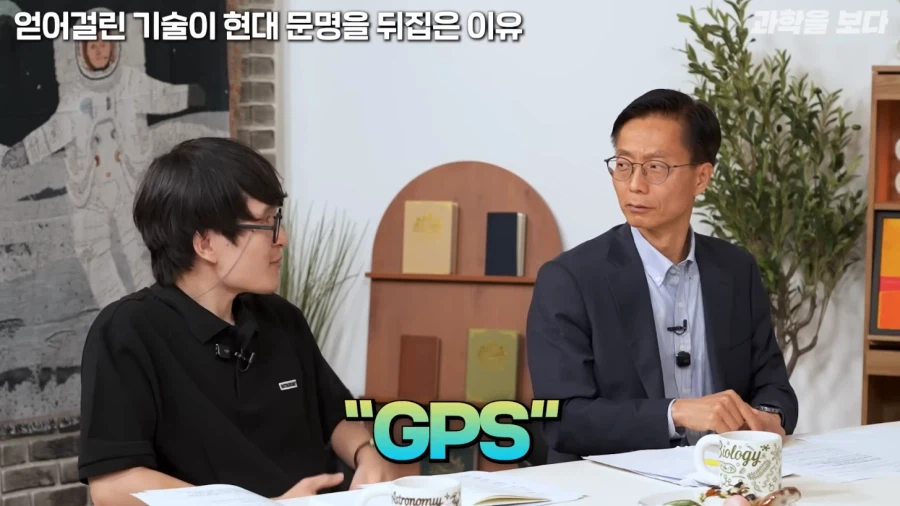 우주 개발해서 어따쓰냐는 물음에 대한 나사의 대답_8.webp