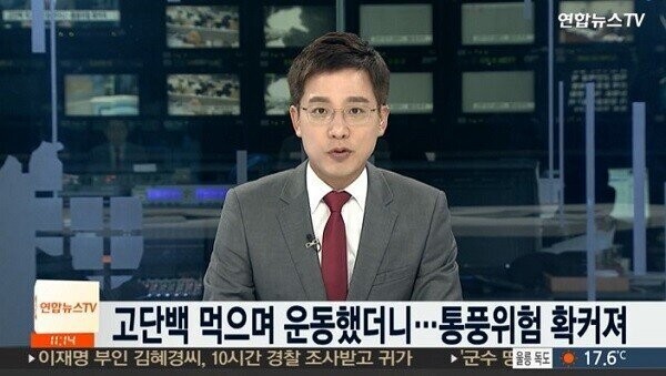 요즘 2030 남성들이 은근 많이 걸리는 질병_4.jpg