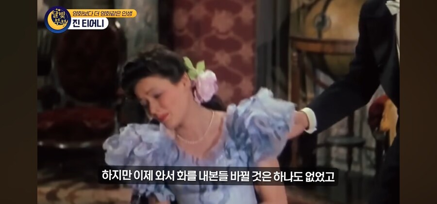 전염병 격리수칙를 무시한 열혈팬 때문에 인생을 망치게 된 여배우_47.jpg