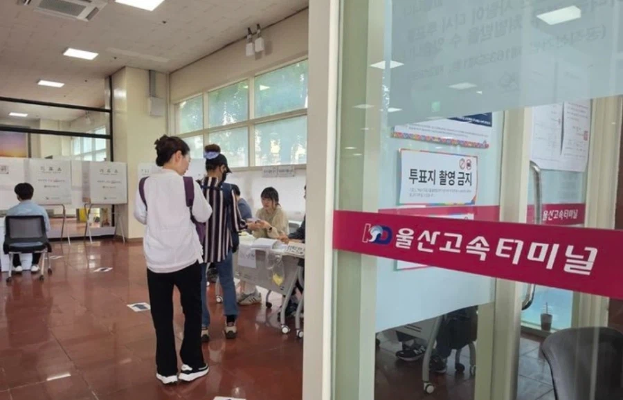 지방선거 이색 투표소_10.webp