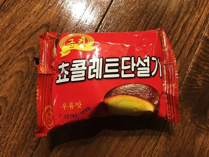 초코파이때문에 북한이 난리났던 사건 jpg_1.webp