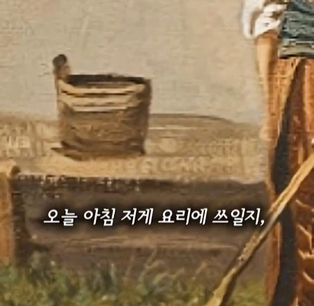 주정뱅이 남편을 기다리는 아내.jpg_6.webp