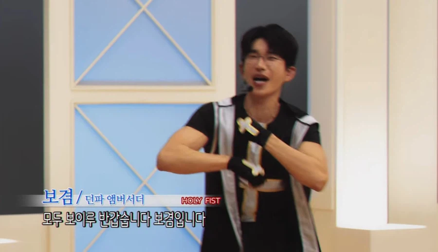 태보가 흑역사라 다시는 안찍겠다는 조혜련 근황 ㅋㅋㅋ_6.webp