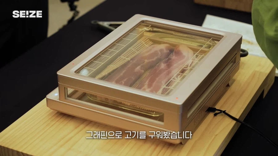 이제 양산 가능해진 그래핀으로 뭘 하죠!?_9.webp
