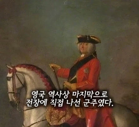 똥 싸다 죽은 왕.jpg_5.webp