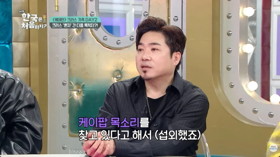 케데헌 성공의 의외의 숨은 공신_20.webp