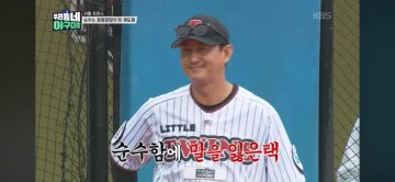 초등야구 순수함 대참사.jpg_30.webp