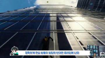 유저들이 극찬했던 개발사도 모르던 이스터에그_4.webp