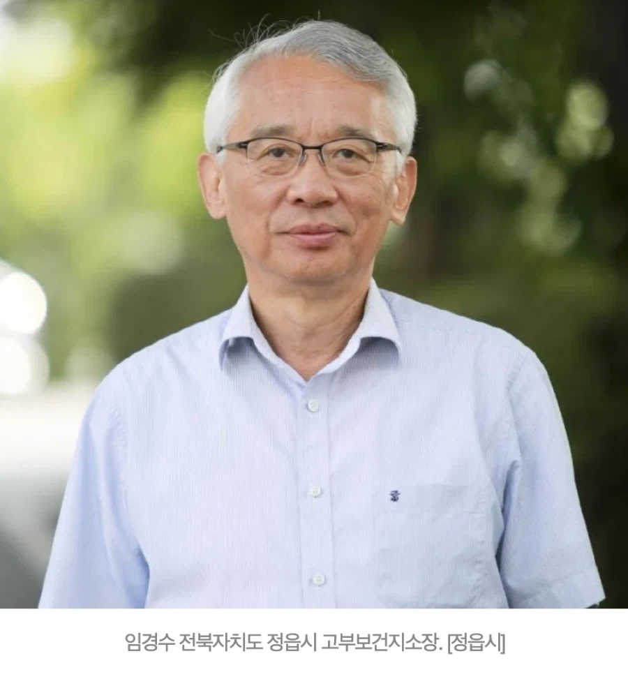 연봉 4억도 포기하고 월300만원 시골보건소 택한 의사_2.webp