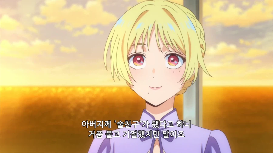 와 히로인 묘사 무쳤다_11.webp
