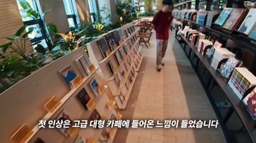 한시간 만오천원 피자 과자 무제한 만화카페.JPG_4.webp