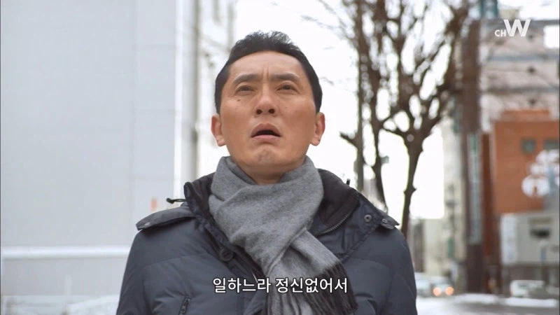 홋카이도에 간 고독한 미식가_14.webp
