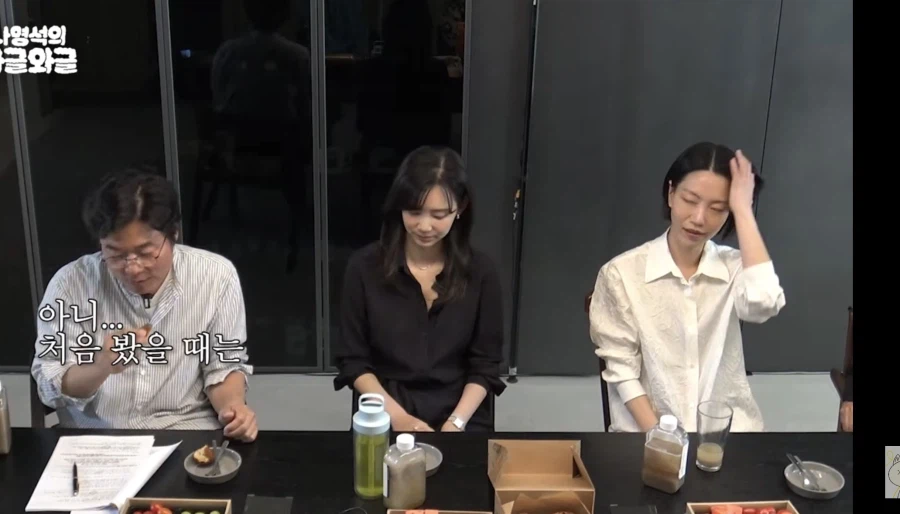 연상호 감독 딸이 아직도 하는이야기_1.webp