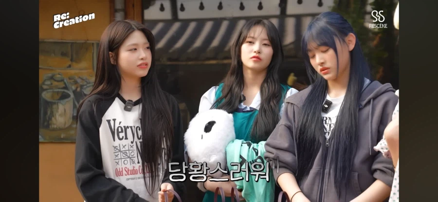 리센느 탈룰라_7.webp