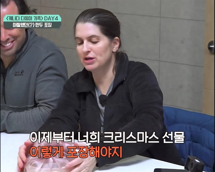 앞으로 너희 크리스마스 선물도 이렇게 포장해야겠다_2.webp