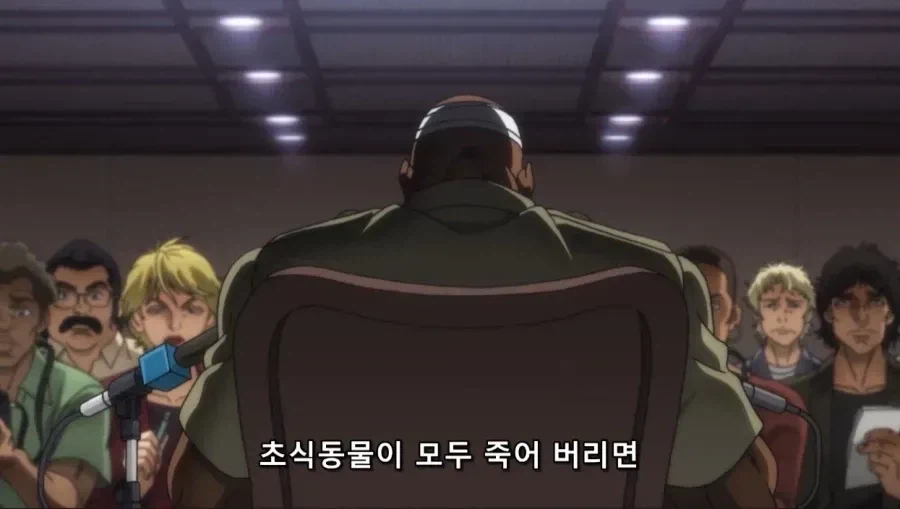 ???: 동물 하나 잡기위해 무기 쓰는건 너무하지 않습니까?.jpg_25.webp