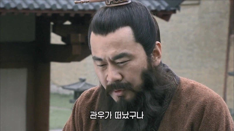 조조가 15년 만에 자지 잃은 표정을 짓게 만든 장수_3.webp