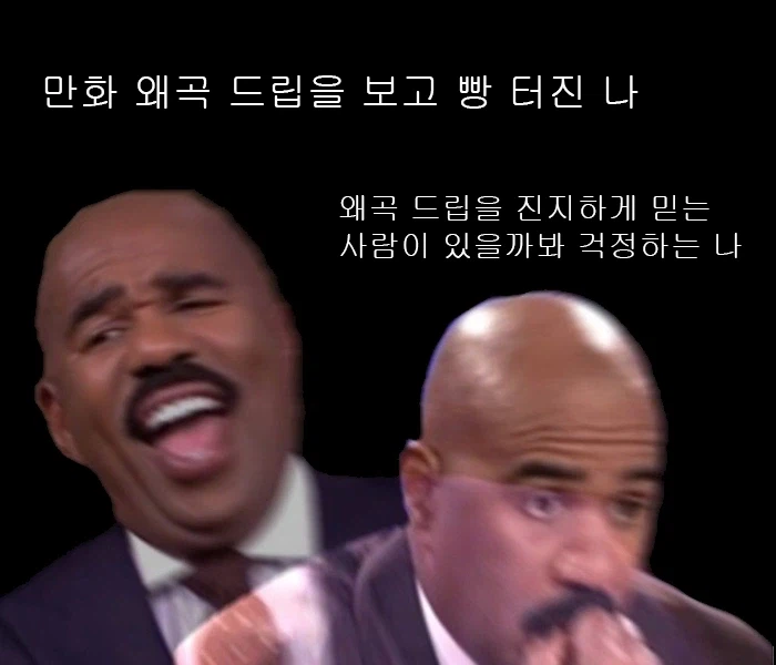 요즘 커뮤니티에서 자주 벌어지는 일._1.webp