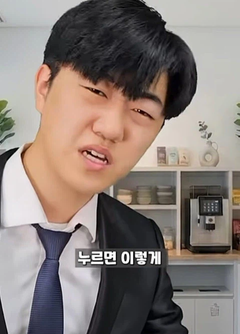 금금금수저가 서민 채험을 하러옴_3.webp