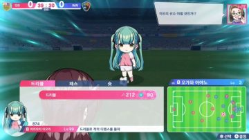판타지스타 아스카 한국어판, 국내 e샵 출시_7.webp