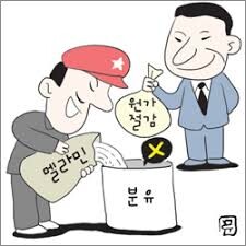 중국의 분유업계를 한 방에 박살내버렸던 사건_4.jpg