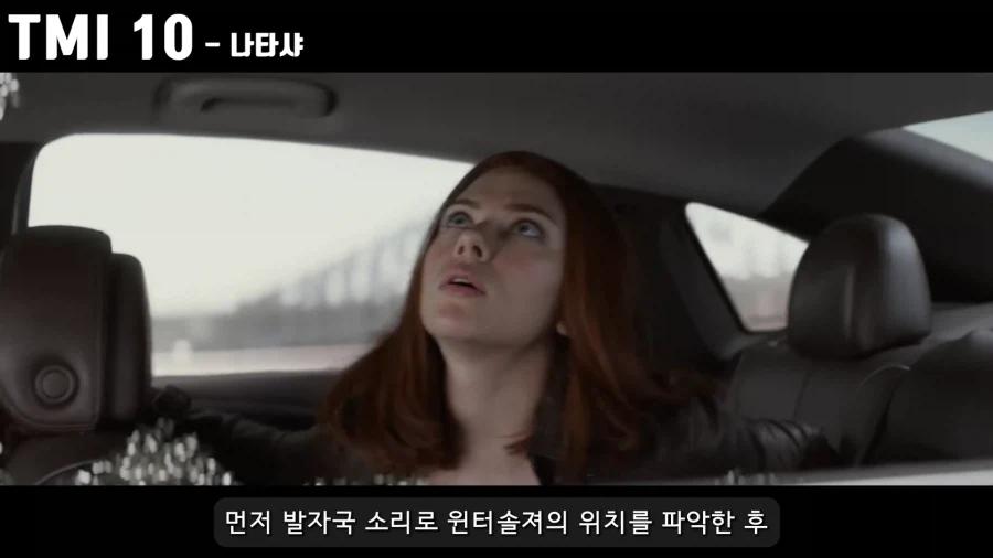 MCU) 나타샤가 왜 어벤져스임?_2.webp