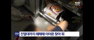 사실 친절로만 한게 아닌게 분명한 것_4.webp