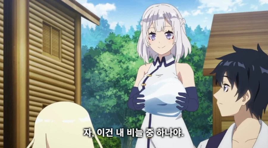 이세계 농가 애니 근황_11.webp