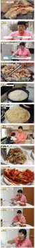 비만을 부르는 습관 ㅎㄷㄷㄷ_1.webp