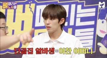 방송도중 단골집 아들만난 지상렬_15.webp