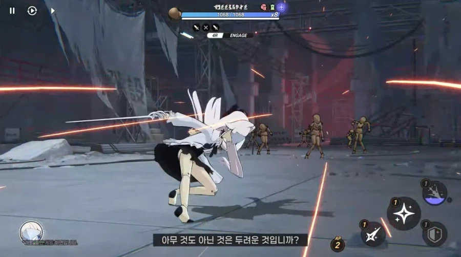 KV) 이번 건 뭔가 만들긴 하네_1.webp