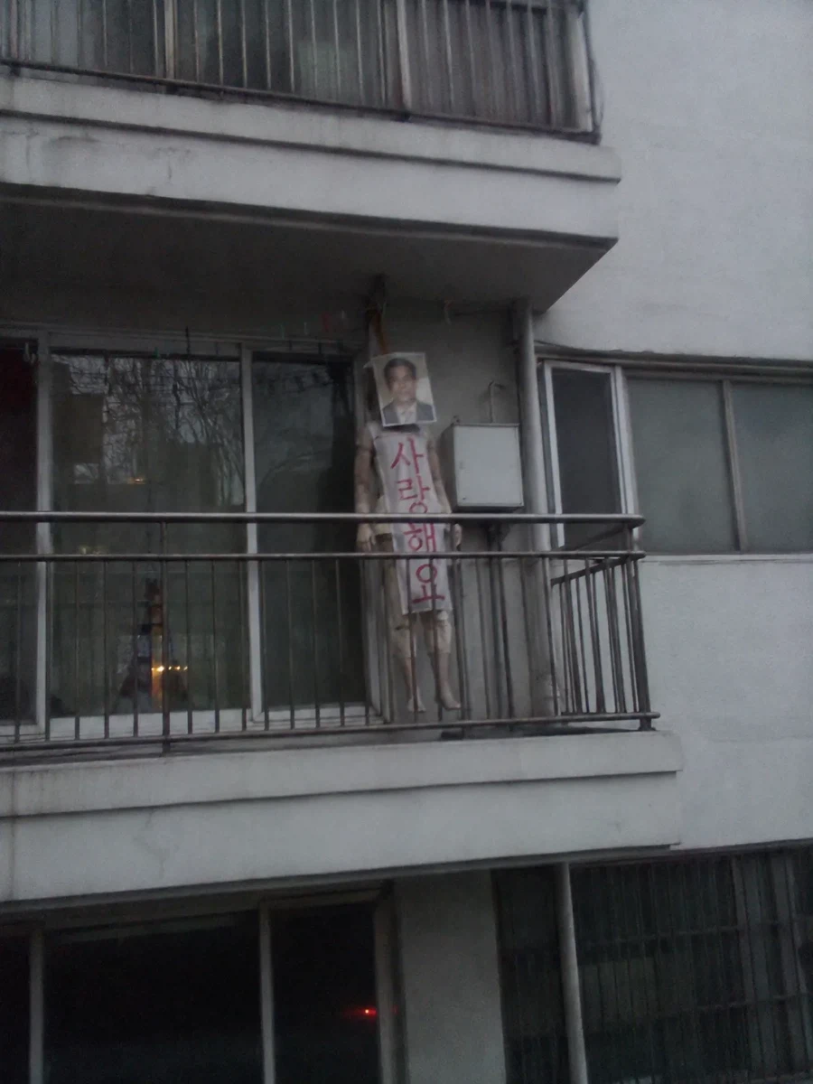 오싹오싹...GPT로 만들어진 호러 짤.jpg_10.webp