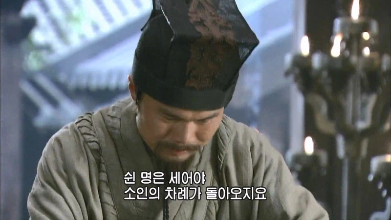 삼국지) 유비진영 외교의 신_41.webp