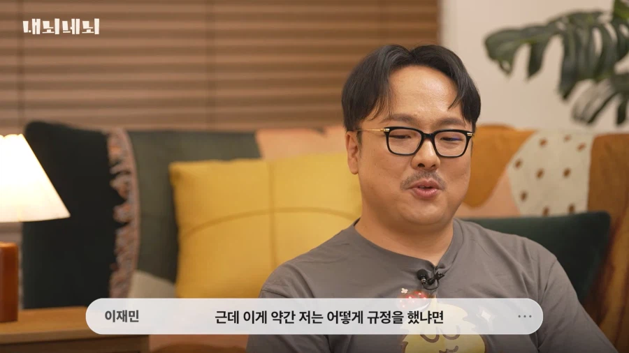 오타쿠들이 긁히는 포인트_7.webp