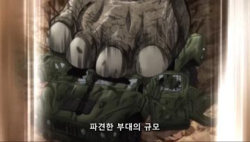 ???: 동물 하나 잡기위해 무기 쓰는건 너무하지 않습니까?.jpg_29.webp