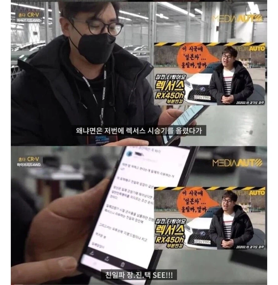 한국에서 일본차 사기 망설여지는 의외의 이유_3.webp