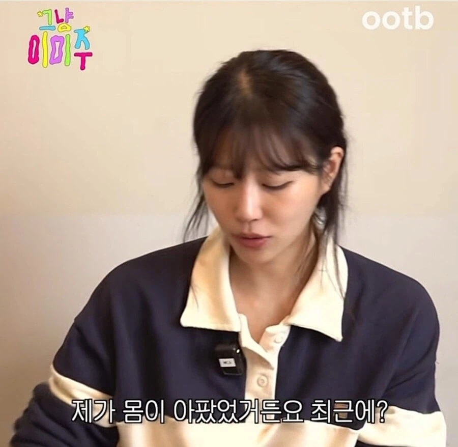 매일 술먹는 술쟁이 특징_4.webp