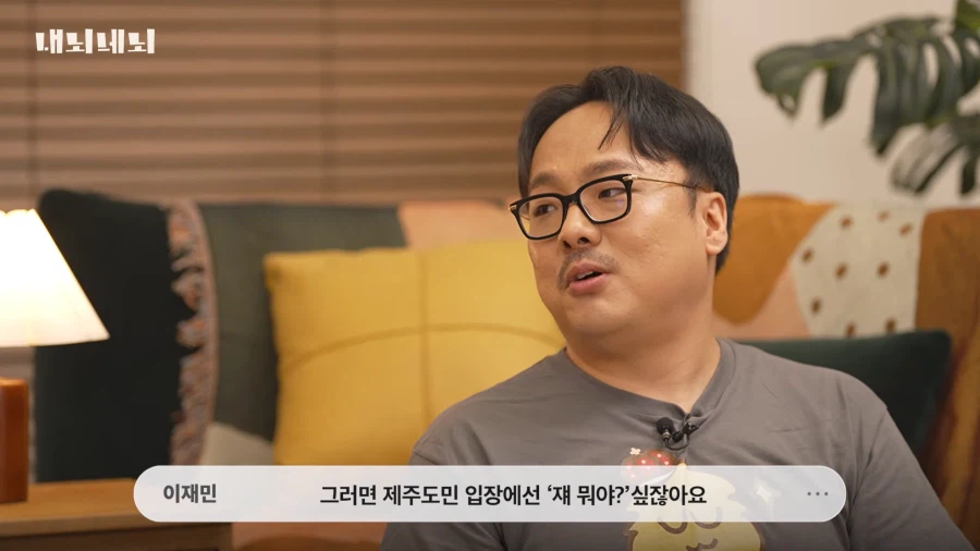 오타쿠들이 긁히는 포인트_19.webp