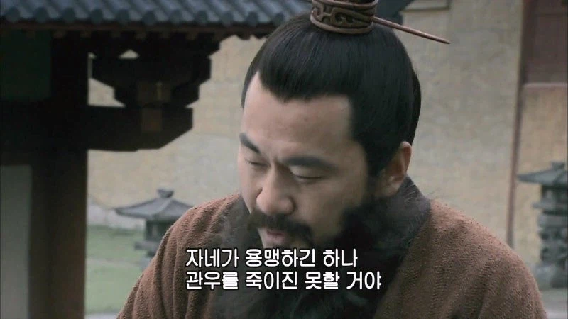 조조가 15년 만에 자지 잃은 표정을 짓게 만든 장수_12.webp