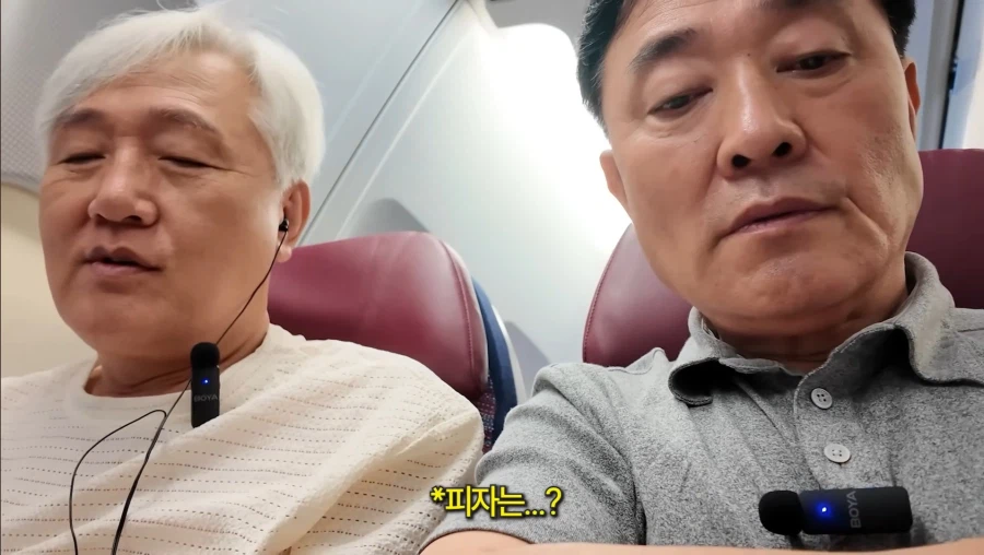 50년지기 절친 특징.jpg_40.webp