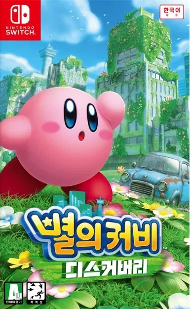 전연령 게임에서 흔하지 않은 짓_1.webp