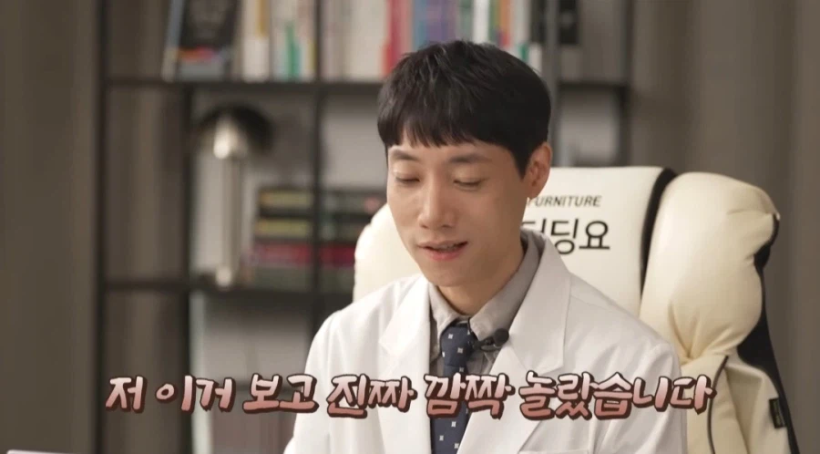 암 정복시 기대수명 증가_10.webp
